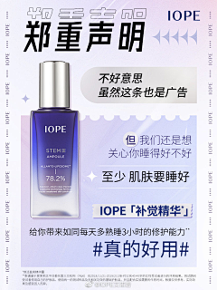 小黄叽~采集到其他二级页等