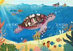 爱护海洋  - 源文件下载【酷图网】保护海洋环境,海洋绘画元素,乌龟手绘,海洋,海洋宣传