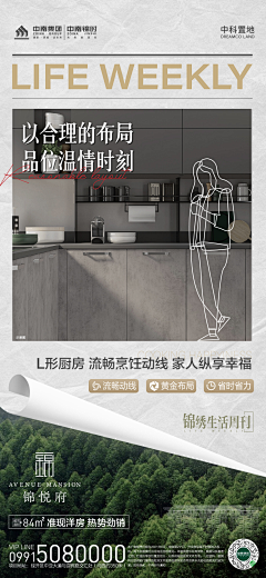俩只土贼采集到惊讶