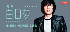 她的世界他为王采集到歌曲封面