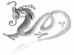龙 (4)