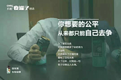 Road🐳🐋采集到酒类文案