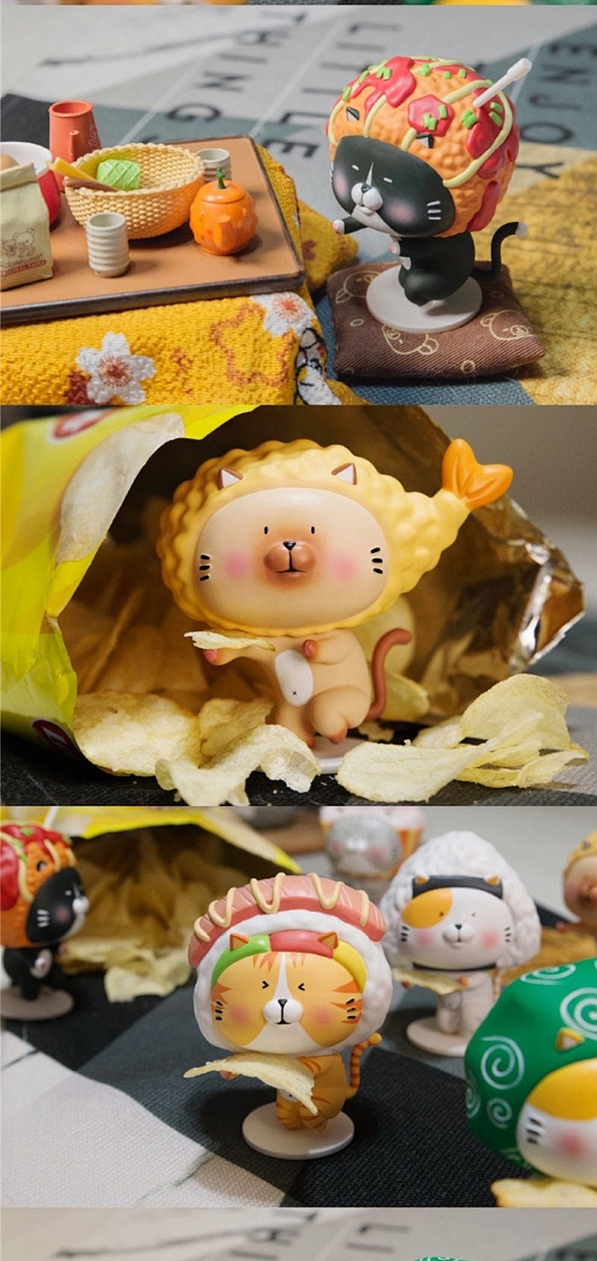 小偷猫家族系列盲盒美食猫咪可爱公仔潮流手办玩具收藏摆件礼物淘宝网
