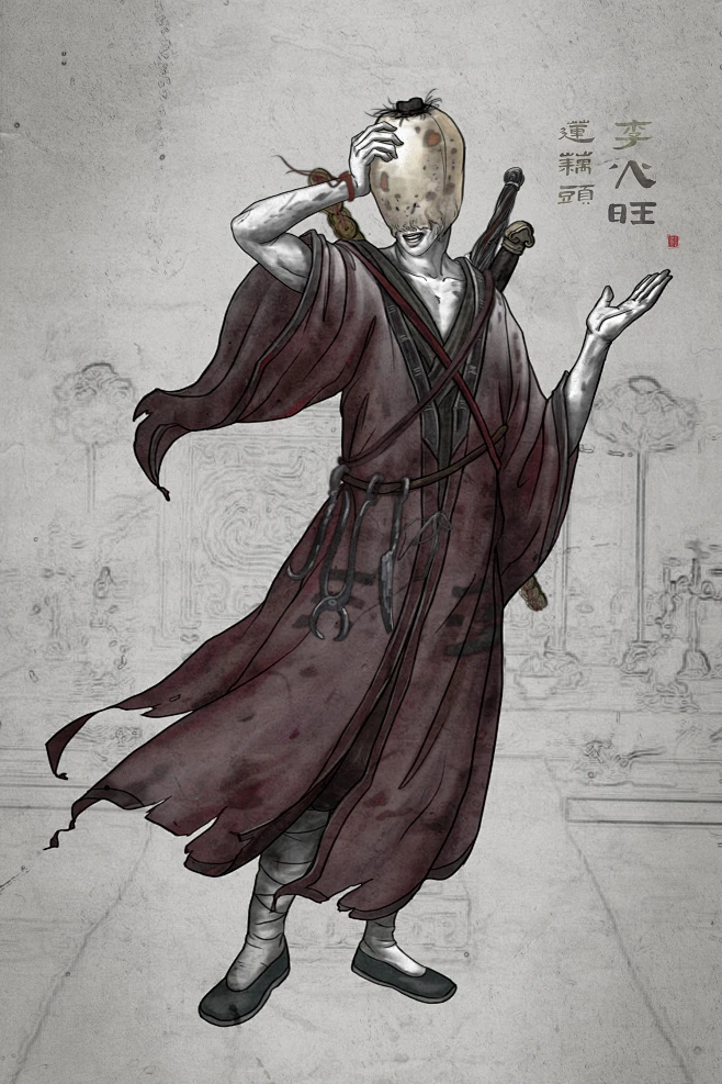 道诡异仙李火旺合集 (6)-花瓣网