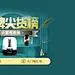 淘宝网 - 淘！我喜欢