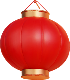 MonPissenlit采集到2016新年