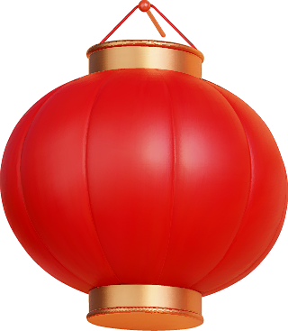 2023年兔年迎财神东方传统新年素材PN...