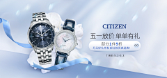 WNRJZfuz采集到排版参考
