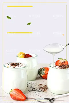 牛奶背景图  - 源文件下载【酷图网】奶茶背景图,奶茶海报,饮品背景图,饮品海报,冷饮海报,热饮海报,饮品半成品,牛奶海报,牛奶背景图,