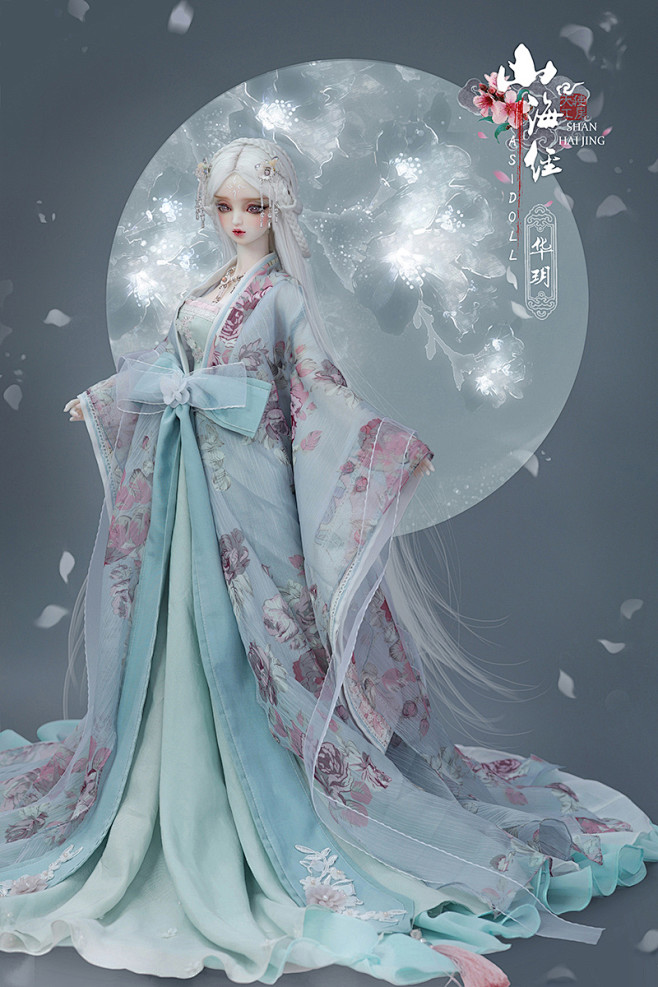 AS天使工房,bjd娃娃衣服,62女古风...