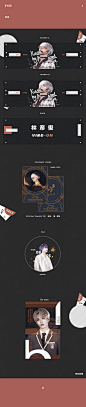 林彦俊 ▪️ #林彦俊快乐大本营# 

​+ + ᴀʟʟ ᴇʏᴇs ᴏɴ ʏᴏᴜ + +

「天津 杭州 济南 个人应援公告」
此次准备了 透扇 卡牌 3D变换卡 及两款手副 
隐藏款A随机掉落...展开全文c