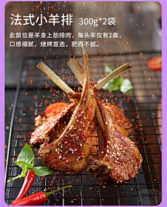 云南乐尚文化采集到暖场美食 特色小吃/地域美食