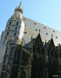 【奥地利】维也纳圣斯特凡大教堂（Stephansdom）小贴士