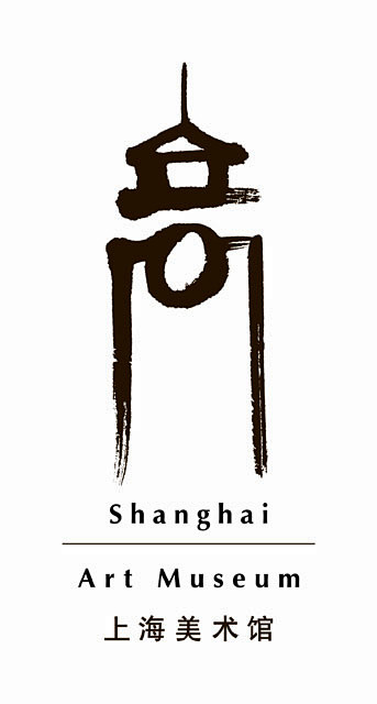 沈浩鹏设计公司品牌形象作品选 - 平面 ...