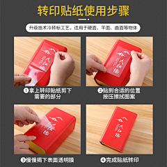 翠翠6626采集到待归类采集