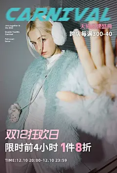 imone旗舰店