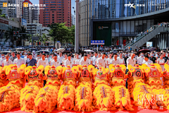 下班吃鸡吗采集到环节 | 仪式·剪彩·启动