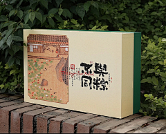 朱古力在吃巧克力采集到文创