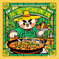 餐饮品牌IP设计_ 我们是主打炒鸡的湘菜餐饮连锁品牌，招牌菜是肥肠竹林鸡，采用竹林散养6个月左右的小公鸡，加上秘制调料爆炒，新鲜美味。品牌色以绿色主为，店内装修也以清新绿色为主要风格。_ _ IP需符