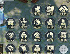 金evak采集到ICON