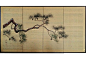 Pine Branch Japanese Byobu Screen