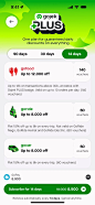Subscribing to Gojek Plus on Gojek (ios) screen 4