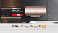 我不想改了采集到pc端