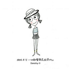 大火子采集到文案