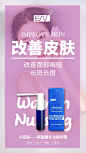 微笑先生微商品牌策划服务机构
微信号rl124768621约设计请联系上面微信设计排版设计广告海报及品牌策划