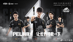 零点视觉设计工作室采集到排版