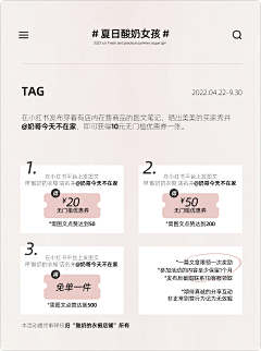 ❤＂`采集到买家秀