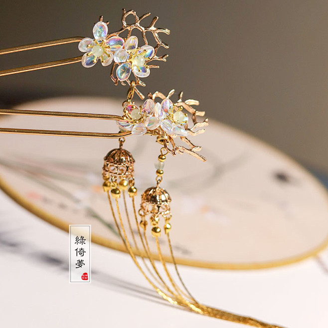 绿倚梦手工复古古典汉服古风簪子流苏发钗头...
