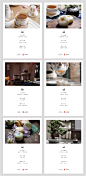 物业专供饮品单设计-志设网-zs9.com