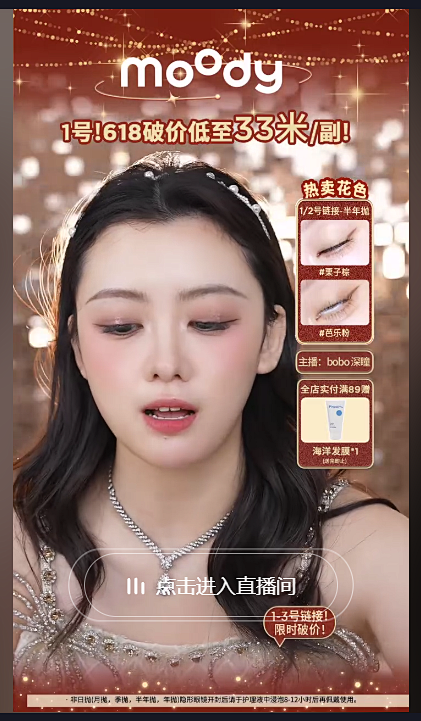 企业微信截图_1716521138151...