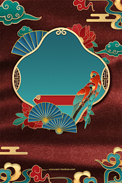 小菊花妈妈开打啦采集到堆头
