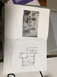 ″束采集到户型折页