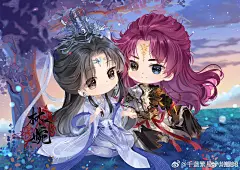 古风  王林 李慕婉 动漫仙逆  壁纸 唯美 图见水印