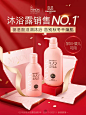 MINON蜜浓海外旗舰店