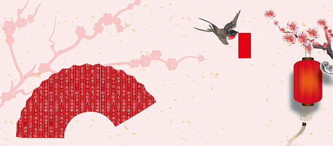 新春设计,灯笼,梅花,喜庆,喜鹊,扇子,...