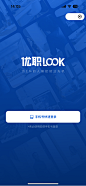 wecom-temp-2051126-cb1ff2bc905f19e2987bd83e4ce1e99c