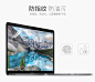 倍思 2016新款macbook pro 13寸15屏幕膜苹果电脑touch bar保护膜-tmall.com天猫