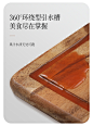 lcliving泰国进口相思木带提手防霉抗菌无漆无蜡实木菜板挂式砧板-tmall.com天猫