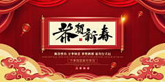 醉清风影视制作采集到2020海报