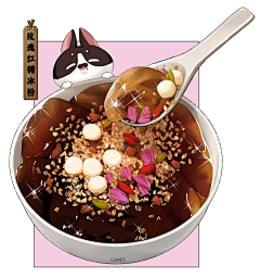 追憶丶采集到Food