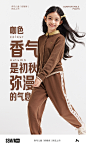 舒服裤1色彩_画板 1 副本 2