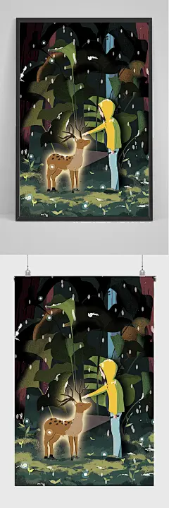 夜晚树林中的男孩和麋鹿插画设计