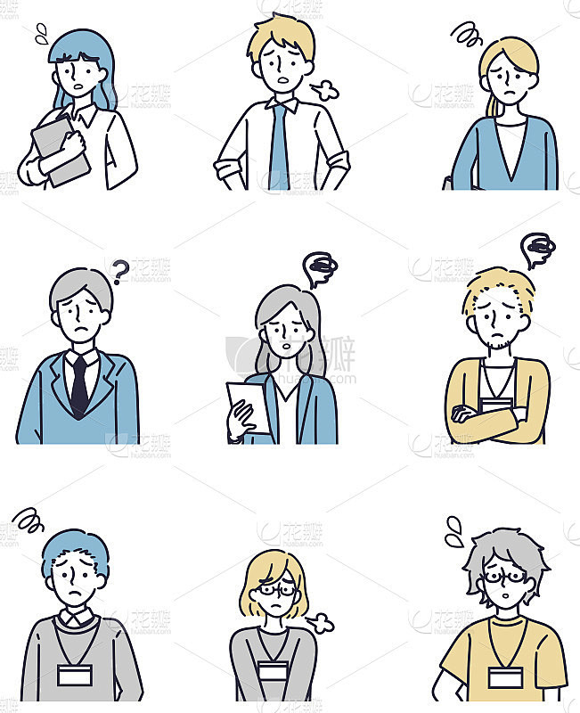 一副男女为难的简单插图