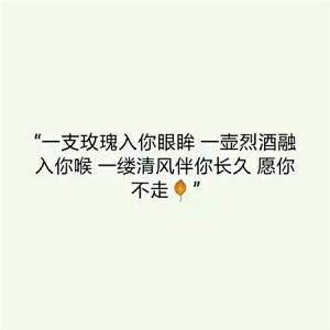 文字控