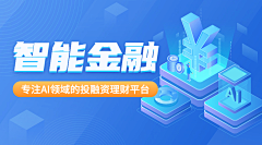 正常是一种病采集到banner