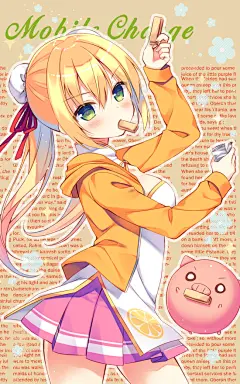 カロリーチャージ！ - 住咲ゆづな/3日目セ-01b - pixiv : pixiv是提供插画等作品的投稿、阅览服务的「插画交流网站」。这里有各种各样不同风格的投稿作品，我们还会举办官方、用户企画的各种比赛。
